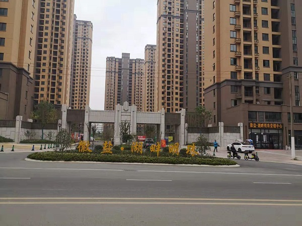 FH至尊·(中国区)官方网站