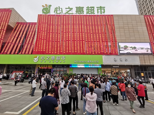 FH至尊·(中国区)官方网站