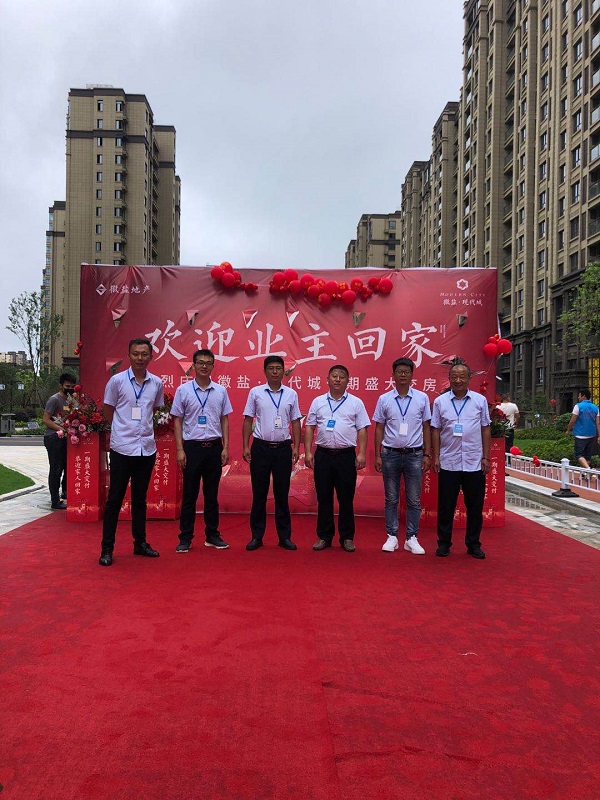 FH至尊·(中国区)官方网站