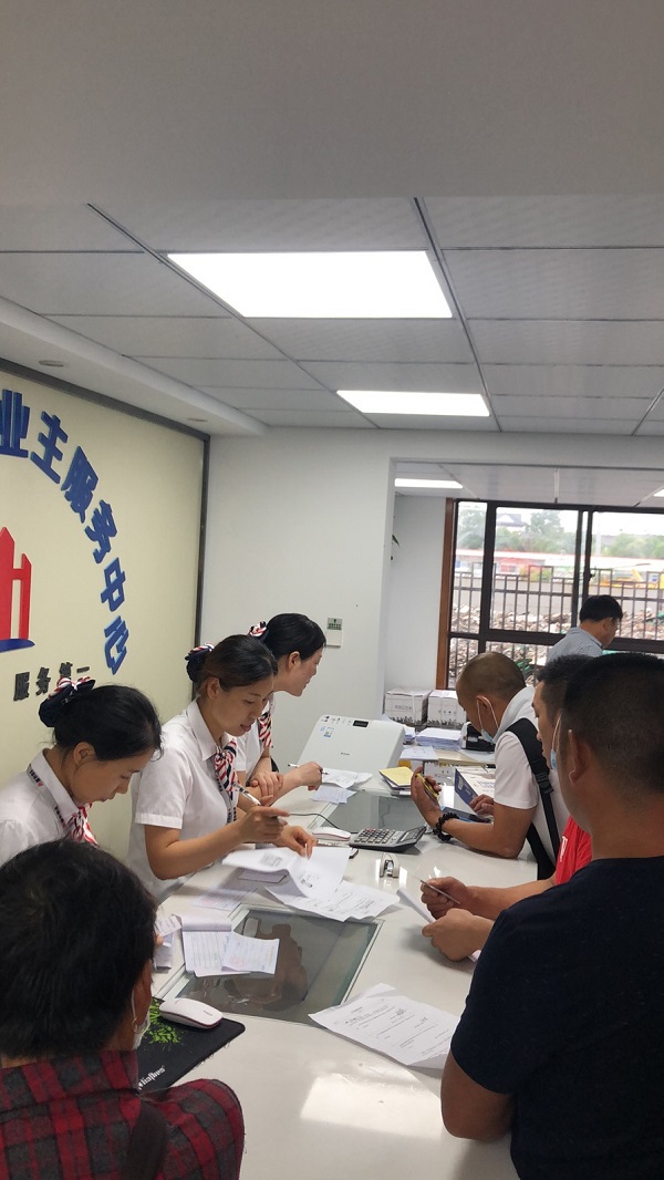 FH至尊·(中国区)官方网站