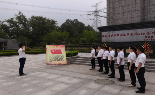 徽盐地产集团开展“七个一”系列运动献礼建党99周年