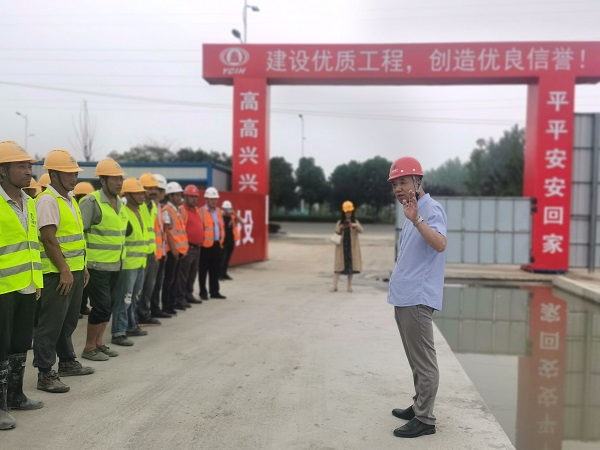 FH至尊·(中国区)官方网站