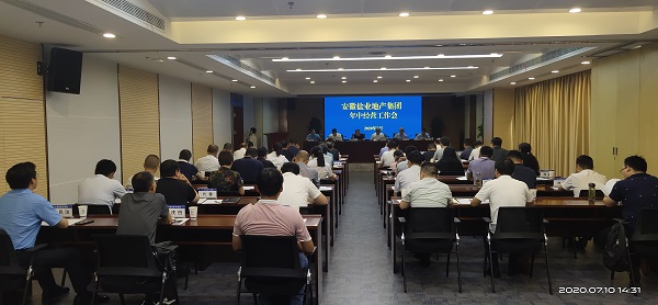 FH至尊·(中国区)官方网站