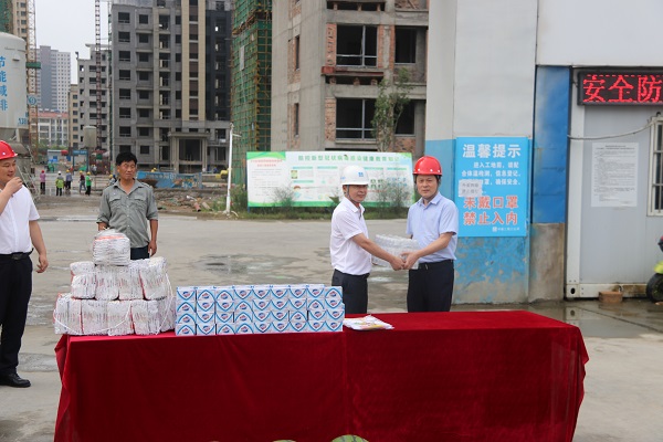 FH至尊·(中国区)官方网站