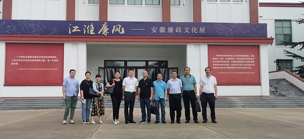 FH至尊·(中国区)官方网站