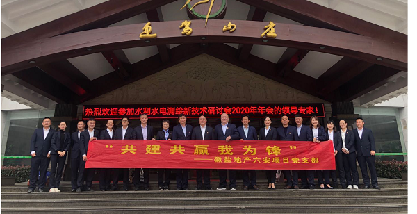 FH至尊·(中国区)官方网站