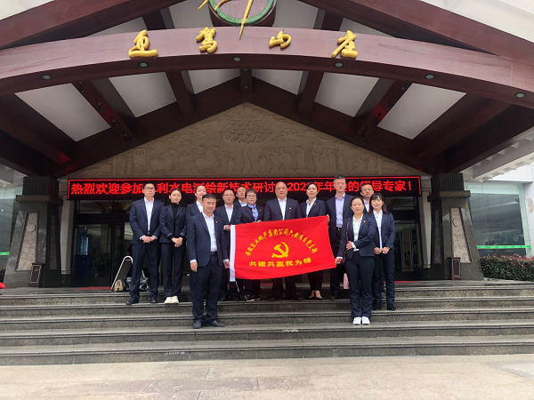 FH至尊·(中国区)官方网站