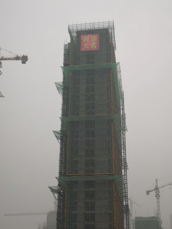 FH至尊·(中国区)官方网站
