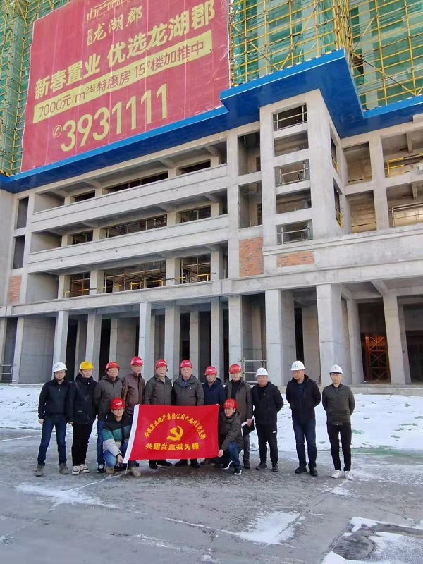 FH至尊·(中国区)官方网站