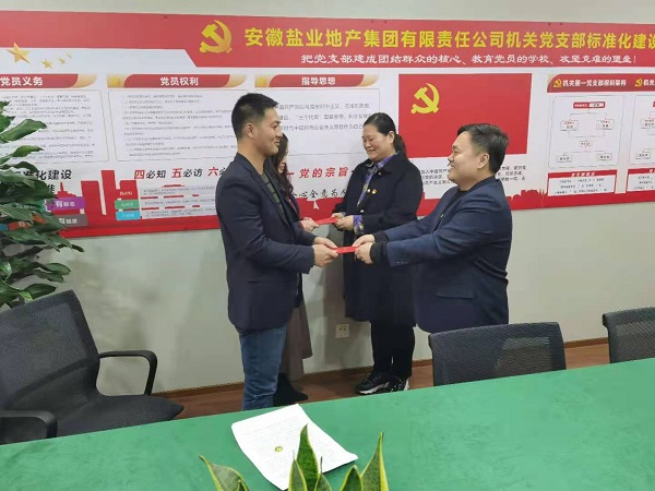 FH至尊·(中国区)官方网站
