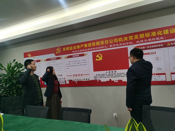 FH至尊·(中国区)官方网站
