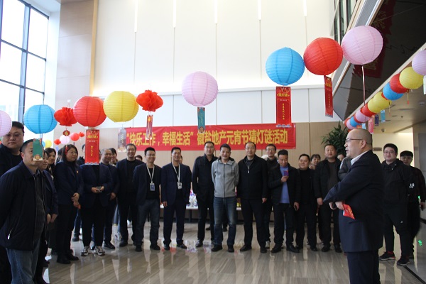 FH至尊·(中国区)官方网站