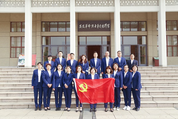 徽盐地产集团机关第二党支部开展“思念革命先烈，，，，，，传承红色基因”主题党日运动