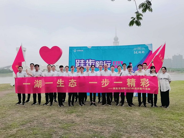FH至尊·(中国区)官方网站