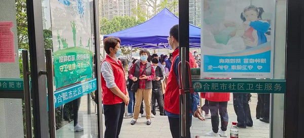 FH至尊·(中国区)官方网站
