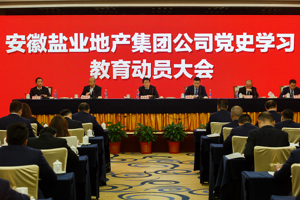 FH至尊·(中国区)官方网站