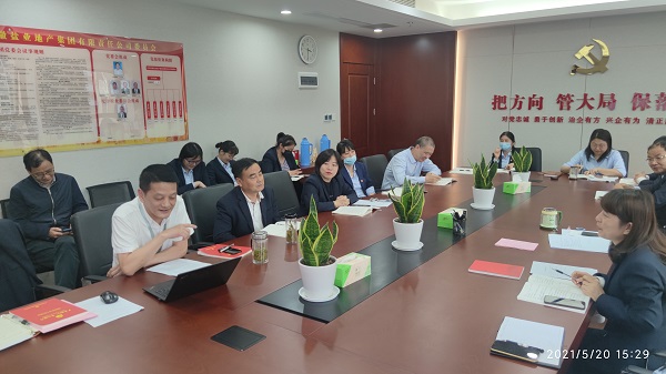 FH至尊·(中国区)官方网站