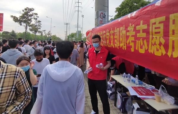 FH至尊·(中国区)官方网站
