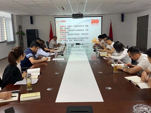 FH至尊·(中国区)官方网站