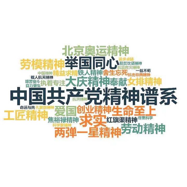 FH至尊·(中国区)官方网站