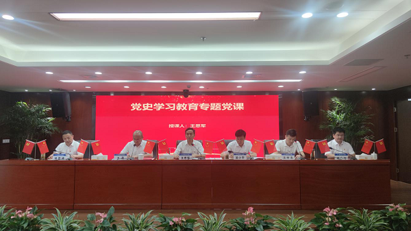 FH至尊·(中国区)官方网站