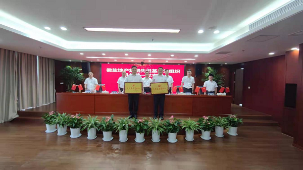 FH至尊·(中国区)官方网站