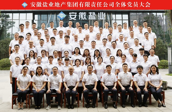FH至尊·(中国区)官方网站