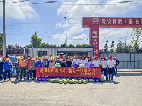 FH至尊·(中国区)官方网站