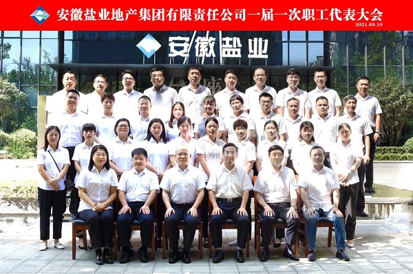 FH至尊·(中国区)官方网站