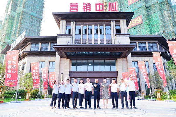 FH至尊·(中国区)官方网站