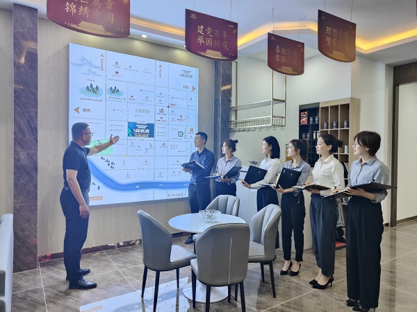 FH至尊·(中国区)官方网站