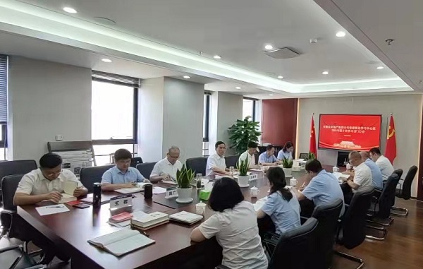 FH至尊·(中国区)官方网站