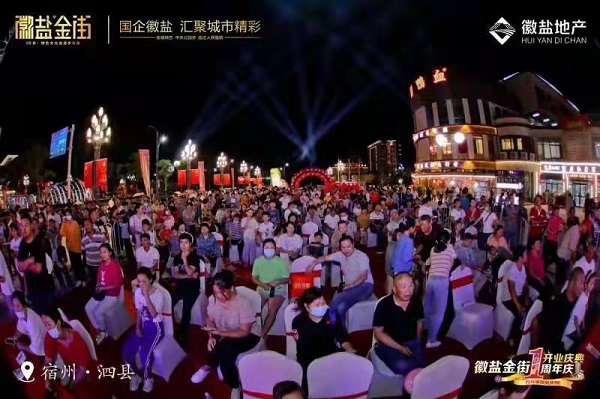 FH至尊·(中国区)官方网站