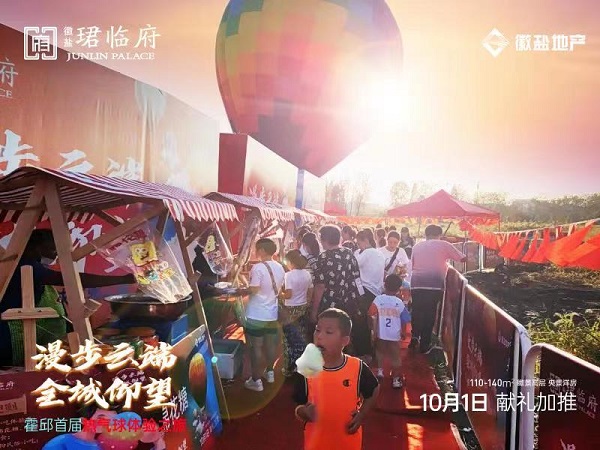 FH至尊·(中国区)官方网站