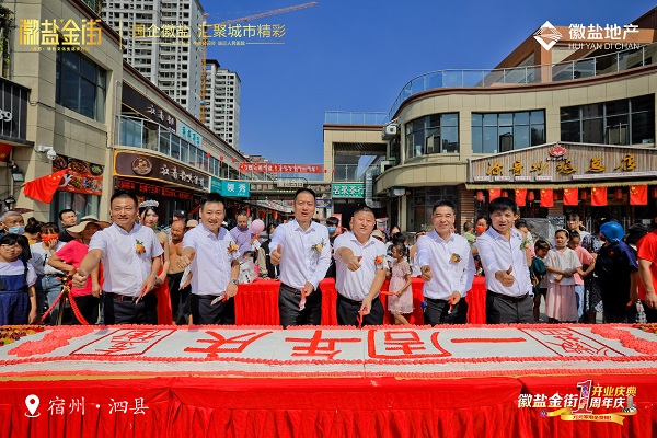 FH至尊·(中国区)官方网站