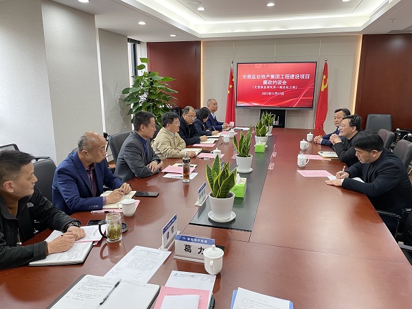 FH至尊·(中国区)官方网站