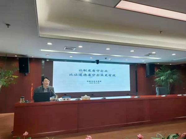 FH至尊·(中国区)官方网站