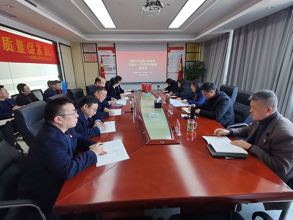 FH至尊·(中国区)官方网站