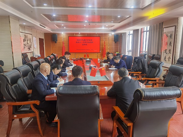 FH至尊·(中国区)官方网站