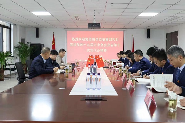 FH至尊·(中国区)官方网站