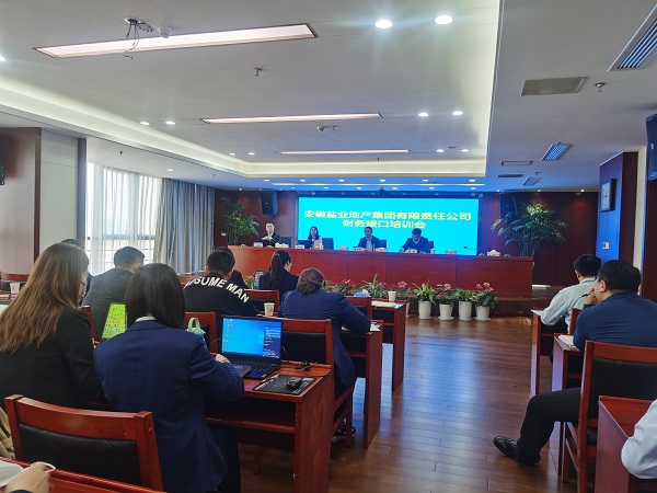 FH至尊·(中国区)官方网站