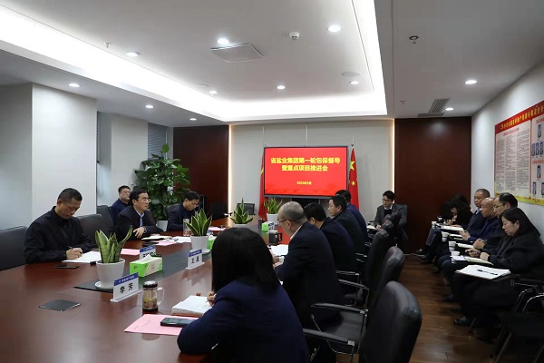 FH至尊·(中国区)官方网站