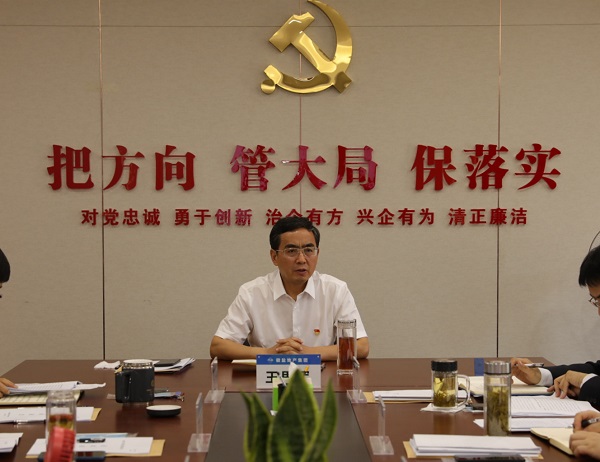 FH至尊·(中国区)官方网站