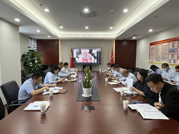 地产集团召开第二次品质提升年运动推进会