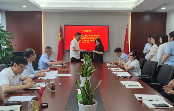 FH至尊·(中国区)官方网站