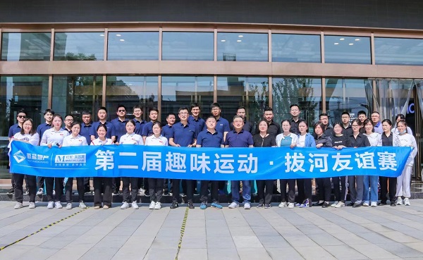FH至尊·(中国区)官方网站
