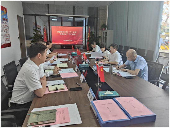 FH至尊·(中国区)官方网站