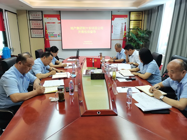 FH至尊·(中国区)官方网站