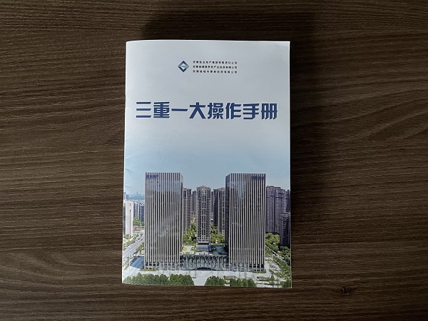 FH至尊·(中国区)官方网站