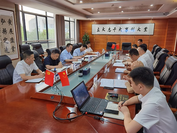 FH至尊·(中国区)官方网站